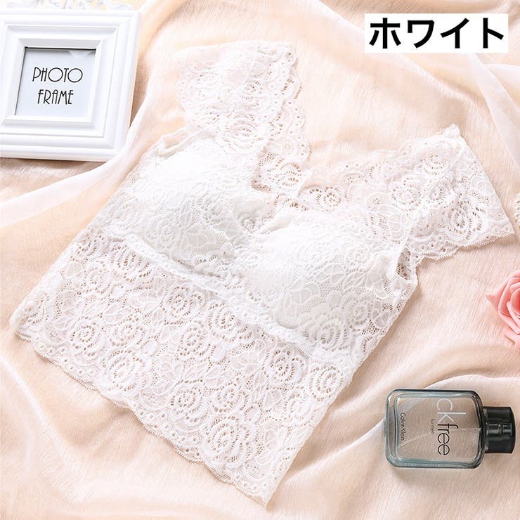 カップ付きインナー レディース 女性 | PlusNao | 詳細画像10 