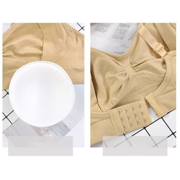 マタニティブラ 授乳ブラ ブラジャー | PlusNao | 詳細画像12 