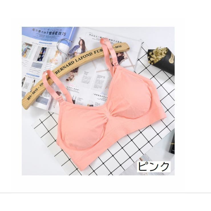 マタニティブラ 授乳ブラ ブラジャー | PlusNao | 詳細画像14 