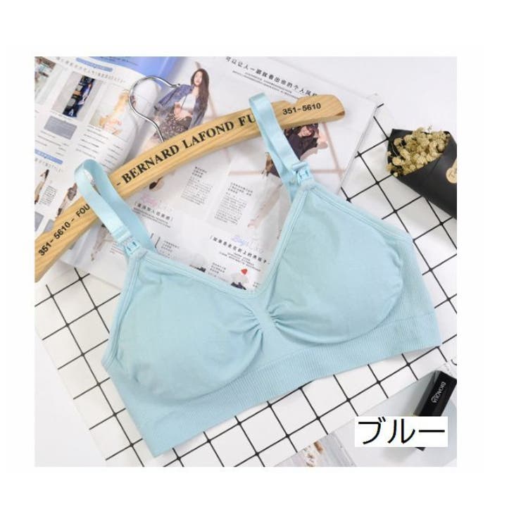 マタニティブラ 授乳ブラ ブラジャー | PlusNao | 詳細画像15 