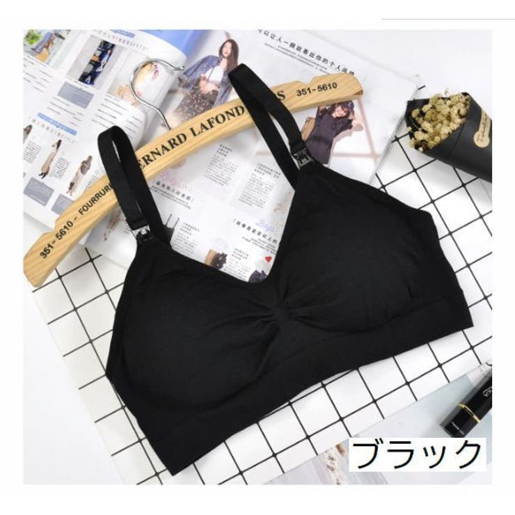 マタニティブラ 授乳ブラ ブラジャー | PlusNao | 詳細画像16 