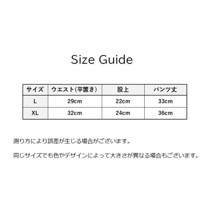 ペチパンツ タップパンツ レディース | PlusNao | 詳細画像13 