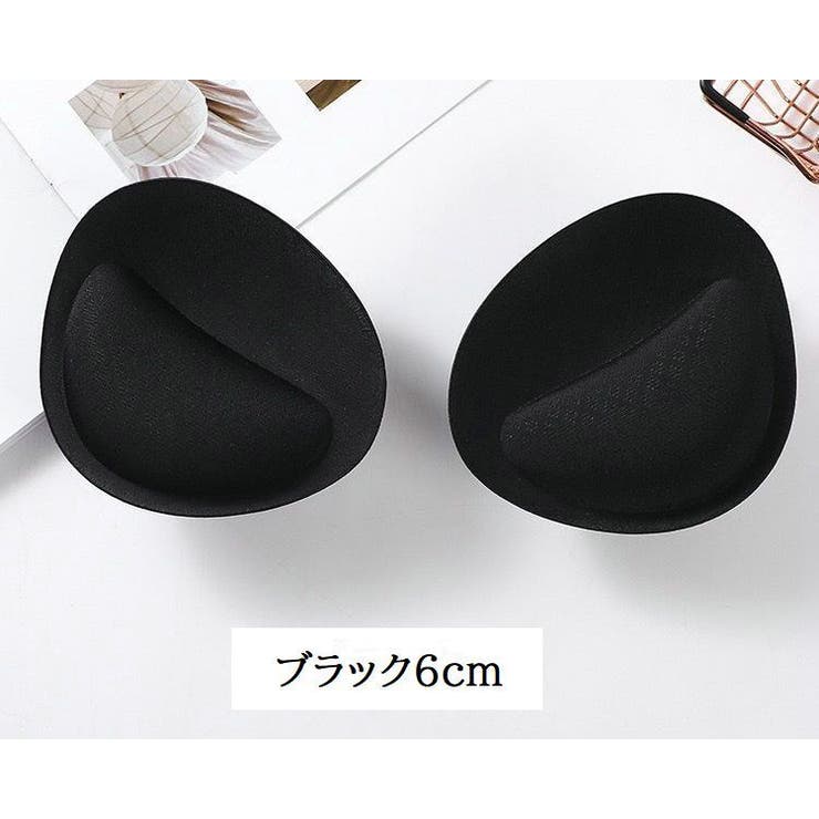 ブラパッド ブラジャーパッド 厚手 | PlusNao | 詳細画像10 