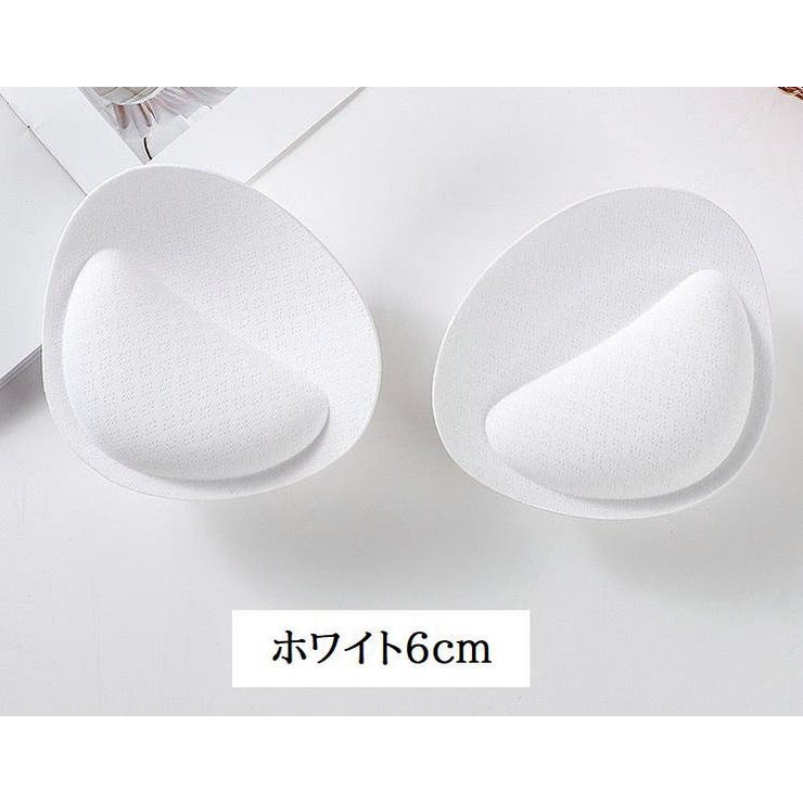 ブラパッド ブラジャーパッド 厚手 | PlusNao | 詳細画像11 