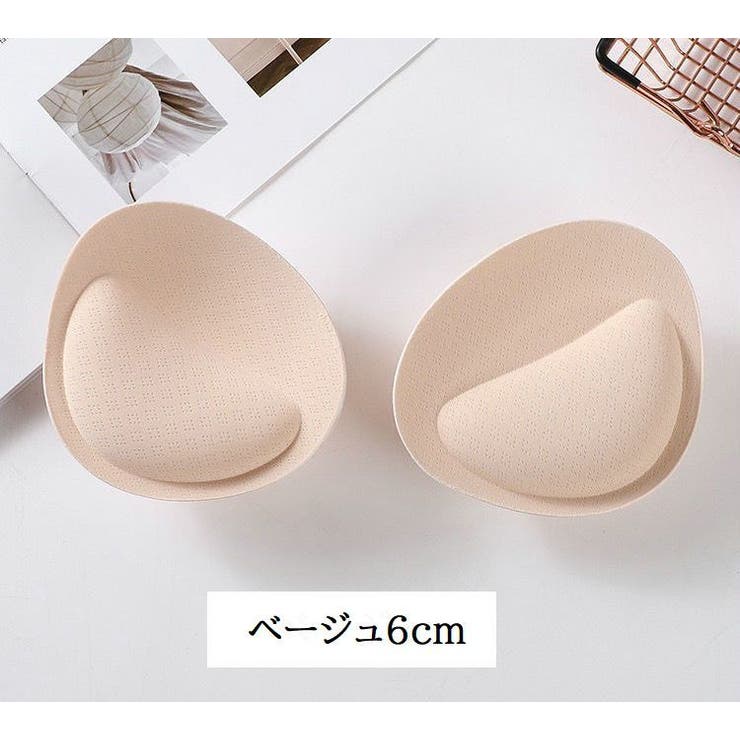 ブラパッド ブラジャーパッド 厚手 | PlusNao | 詳細画像12 