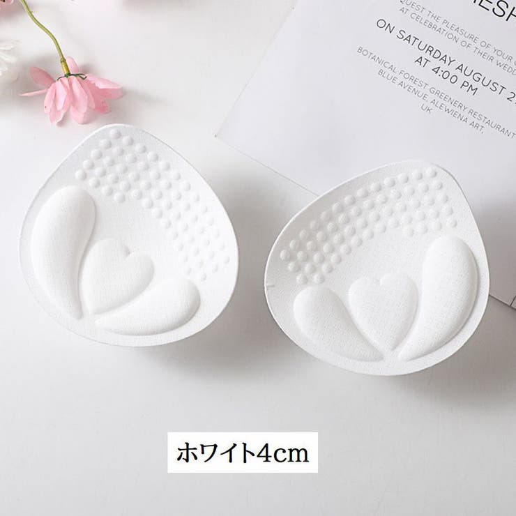 ブラパッド ブラジャーパッド 厚手 | PlusNao | 詳細画像14 