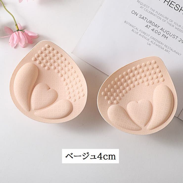 ブラパッド ブラジャーパッド 厚手 | PlusNao | 詳細画像15 