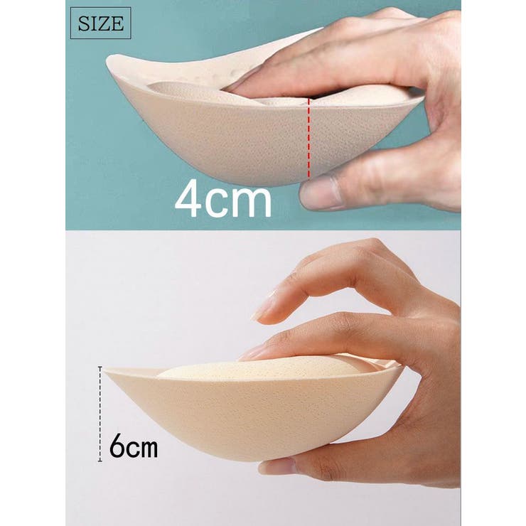 ブラパッド ブラジャーパッド 厚手 | PlusNao | 詳細画像16 