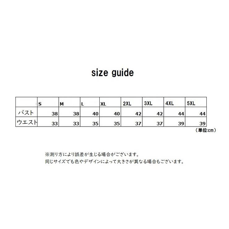 スリップ ランジェリー レディース | PlusNao | 詳細画像10 