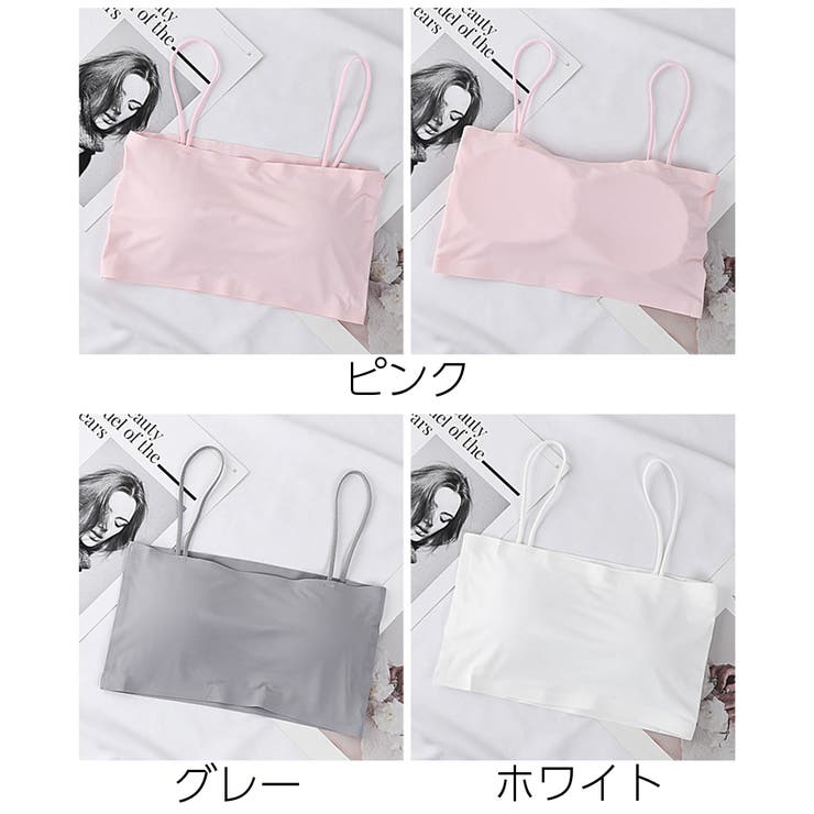 ハーフトップブラ チューブトップブラ ノンワイヤーブラ | PlusNao | 詳細画像15 