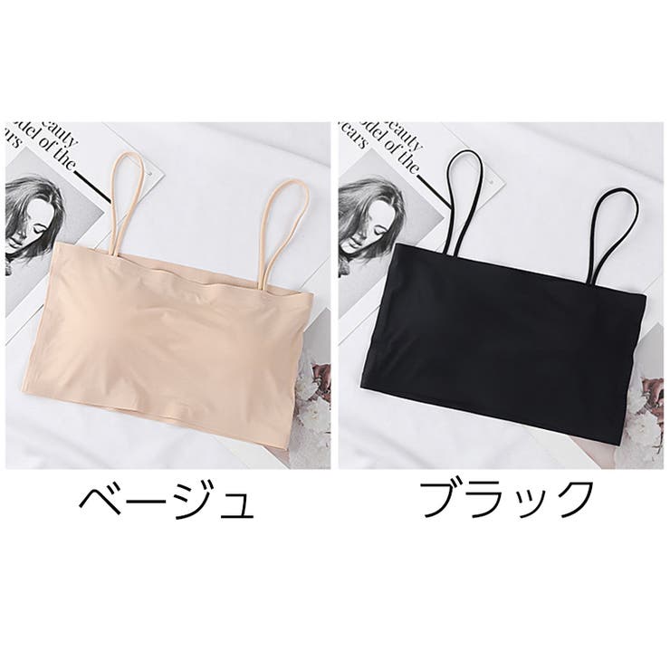 ハーフトップブラ チューブトップブラ ノンワイヤーブラ | PlusNao | 詳細画像16 