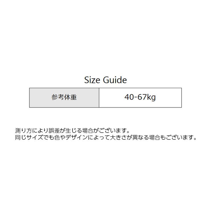 ハーフトップブラ チューブトップブラ ノンワイヤーブラ | PlusNao | 詳細画像17 