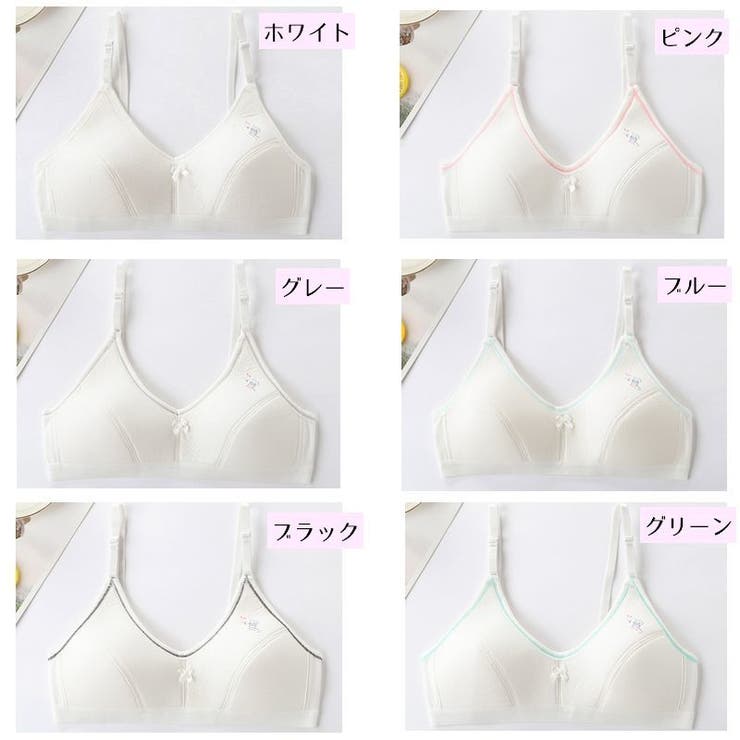 ジュニアブラ ノンワイヤー 2段ホック | PlusNao | 詳細画像16 