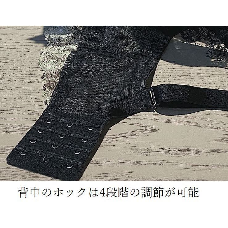 ブラジャー ノンワイヤーブラ レディース | PlusNao | 詳細画像13 