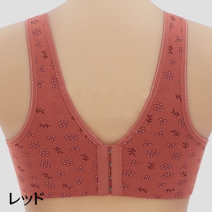 ブラジャー 単品 レディース | PlusNao | 詳細画像5 