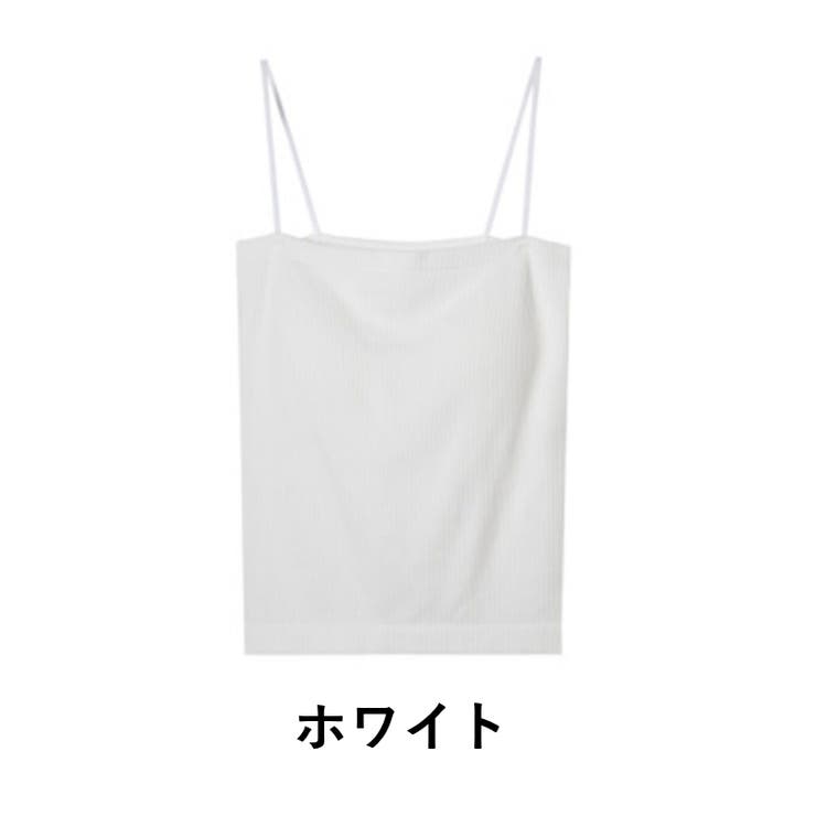 ブラトップ キャミソール レディース | PlusNao | 詳細画像14 