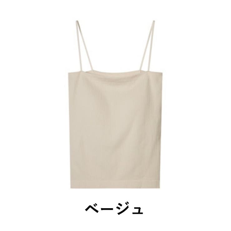 ブラトップ キャミソール レディース | PlusNao | 詳細画像19 