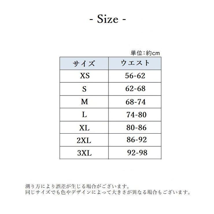 ウエストニッパー コルセット ニッパー | PlusNao | 詳細画像19 