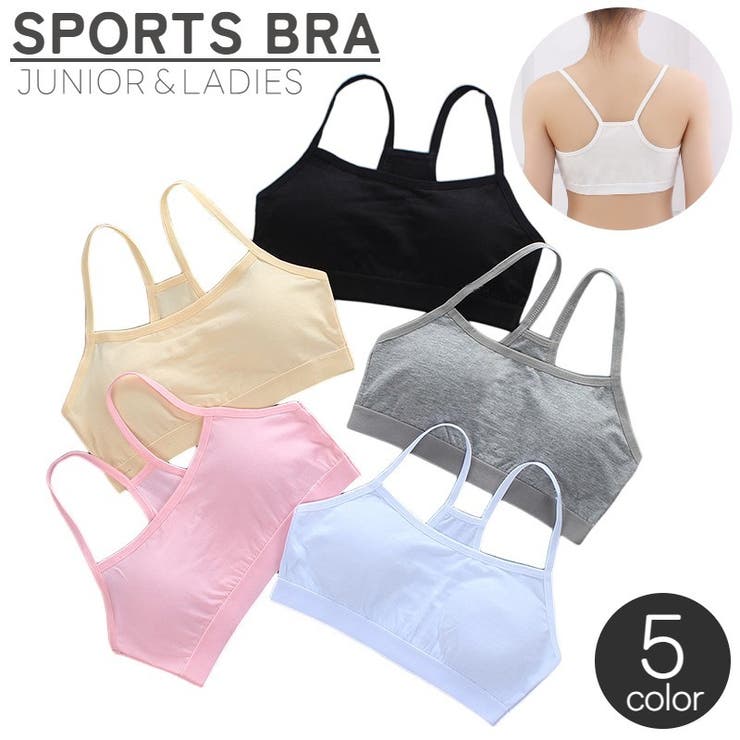 スポーツブラ ノンワイヤーブラ ブラトップ | PlusNao | 詳細画像1 