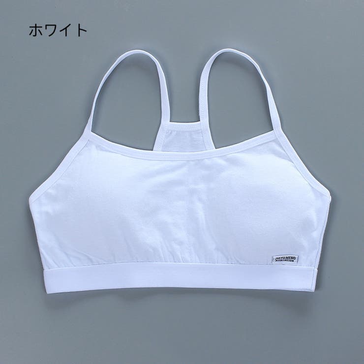 スポーツブラ ノンワイヤーブラ ブラトップ | PlusNao | 詳細画像11 