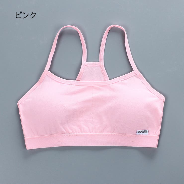 スポーツブラ ノンワイヤーブラ ブラトップ | PlusNao | 詳細画像13 