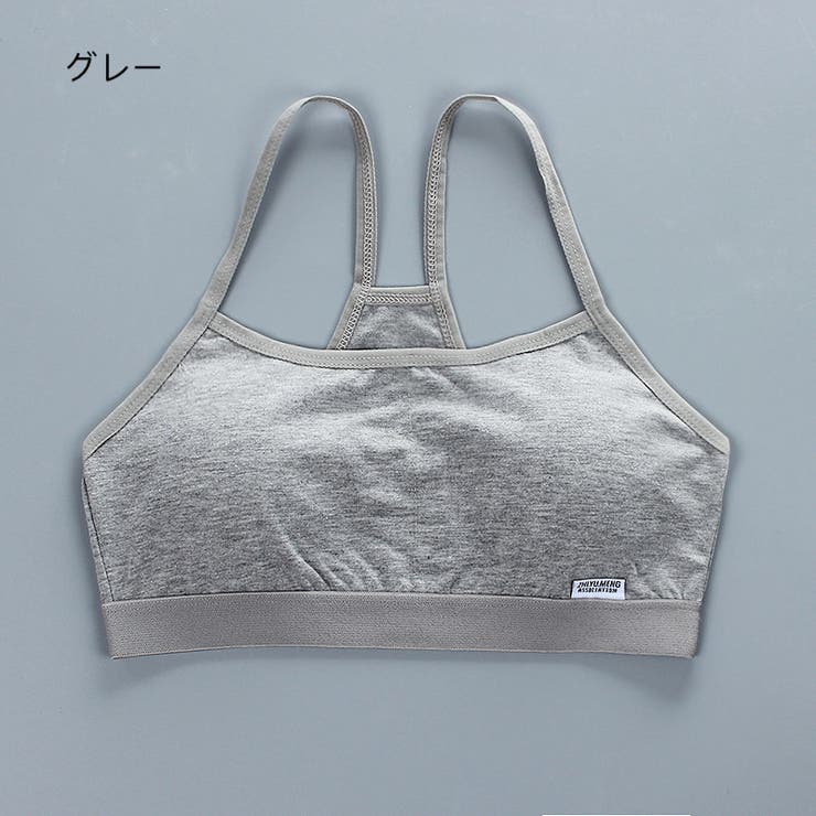 スポーツブラ ノンワイヤーブラ ブラトップ | PlusNao | 詳細画像14 