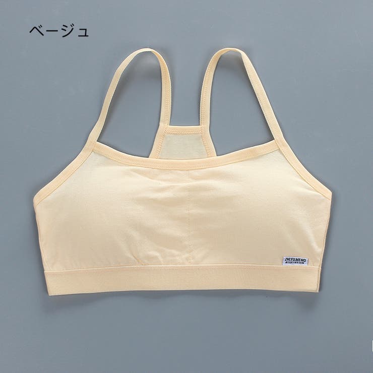 スポーツブラ ノンワイヤーブラ ブラトップ | PlusNao | 詳細画像15 