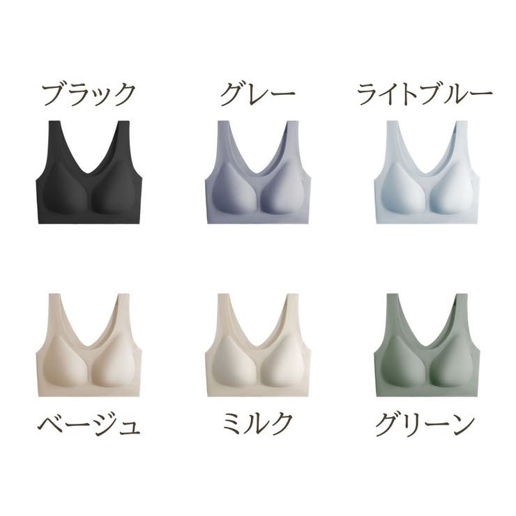 ノンワイヤーブラジャー レディース ブラジャー | PlusNao | 詳細画像20 