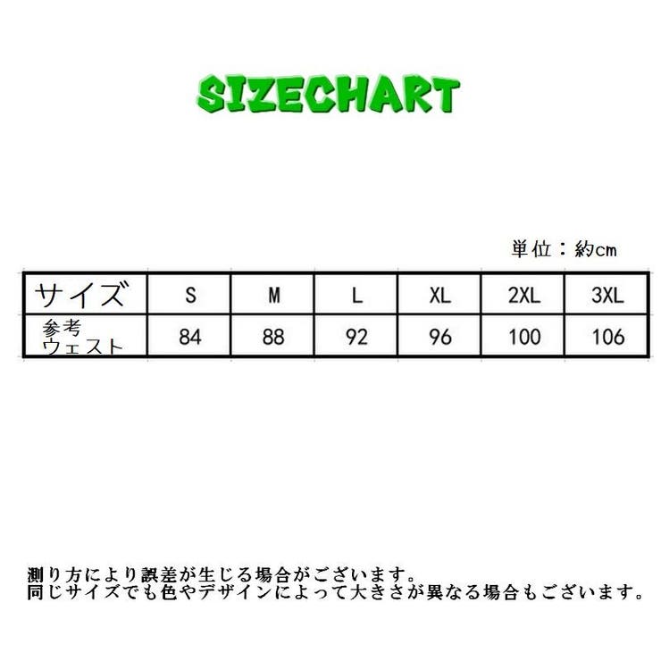 ウェスト用サポーター 骨盤ベルト サポーター | PlusNao | 詳細画像18 