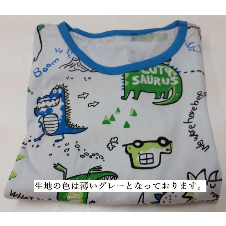 パジャマ 寝巻き 子ども | PlusNao | 詳細画像13 