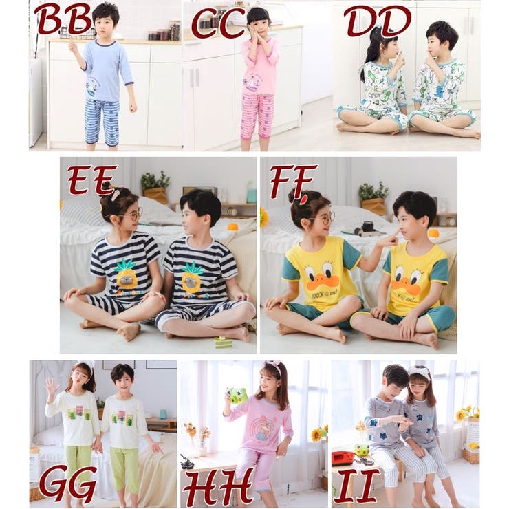 パジャマ 寝巻き 子ども | PlusNao | 詳細画像19 