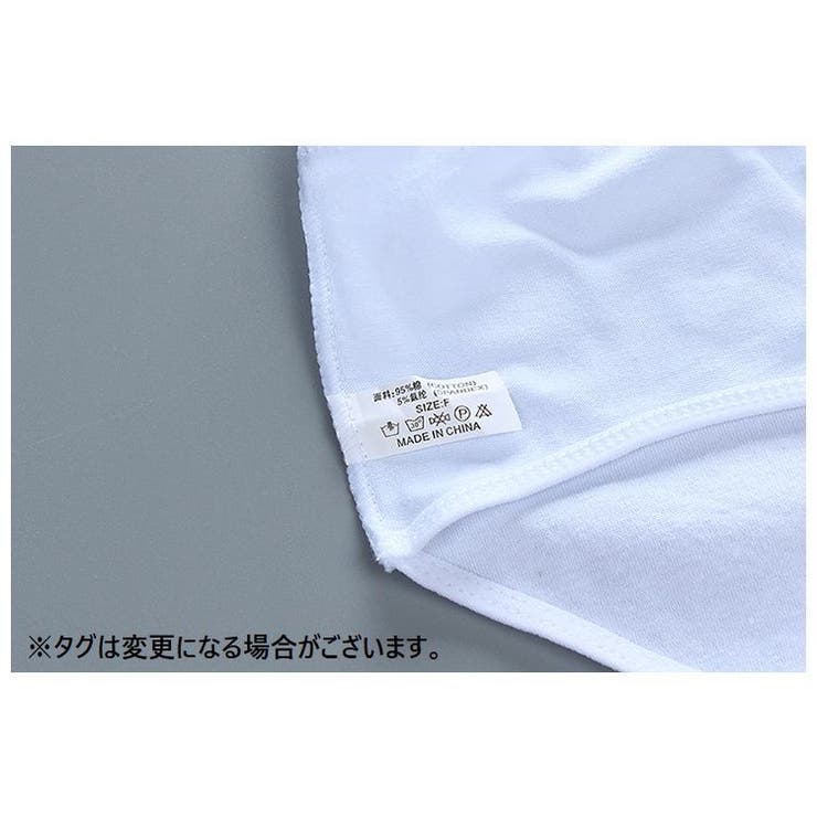 インナーセット ジュニア用 ブラジャー | PlusNao | 詳細画像14 