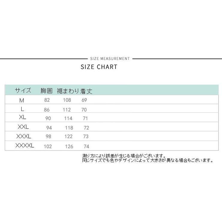 スリップ キャミソール レディース | PlusNao | 詳細画像13 