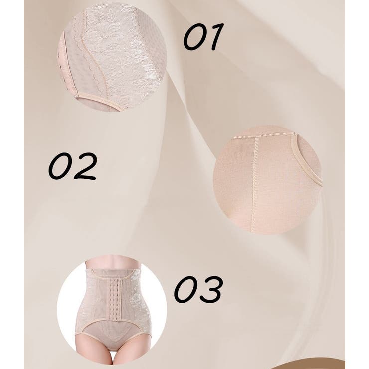 ウエストニッパー 骨盤ベルト 3段階ホック | PlusNao | 詳細画像16 