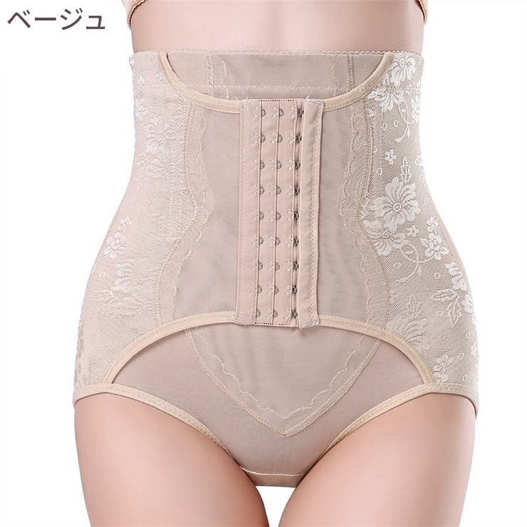 ウエストニッパー 骨盤ベルト 3段階ホック | PlusNao | 詳細画像7 