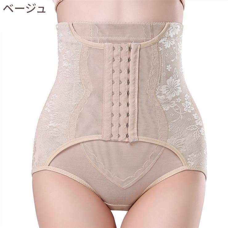 ウエストニッパー 骨盤ベルト 3段階ホック | PlusNao | 詳細画像7 