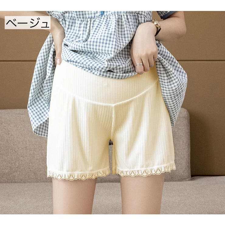 マタニティパンツ ショートパンツ ペチパンツ | PlusNao | 詳細画像11 