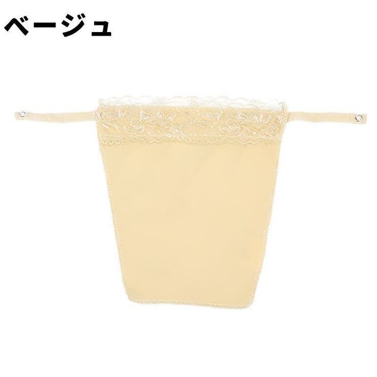 ブラカバー レディース 女性 | PlusNao | 詳細画像10 