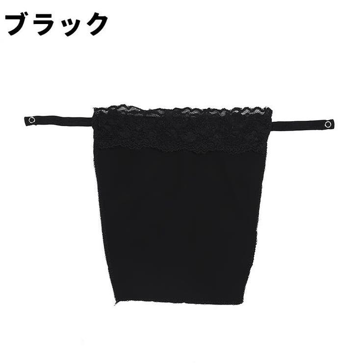 ブラカバー レディース 女性 | PlusNao | 詳細画像6 