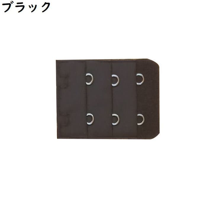 ブラジャー延長ホック ブラホック 単品1枚 | PlusNao | 詳細画像13 