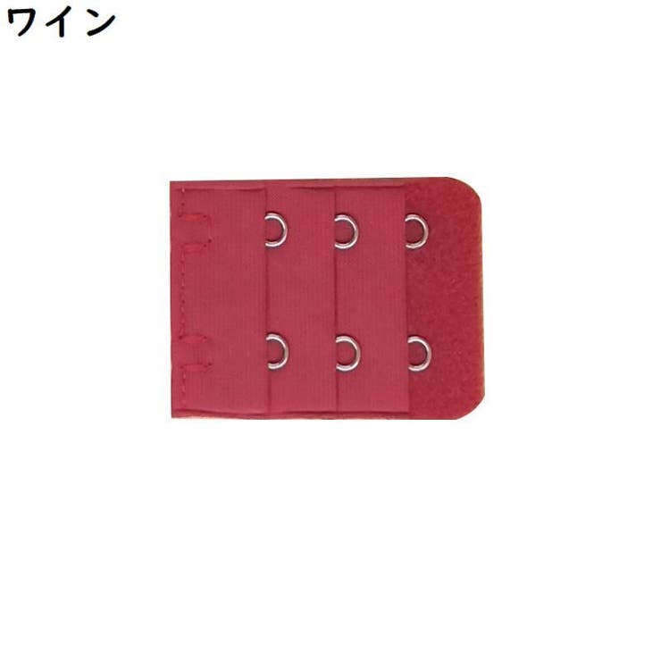 ブラジャー延長ホック ブラホック 単品1枚 | PlusNao | 詳細画像16 
