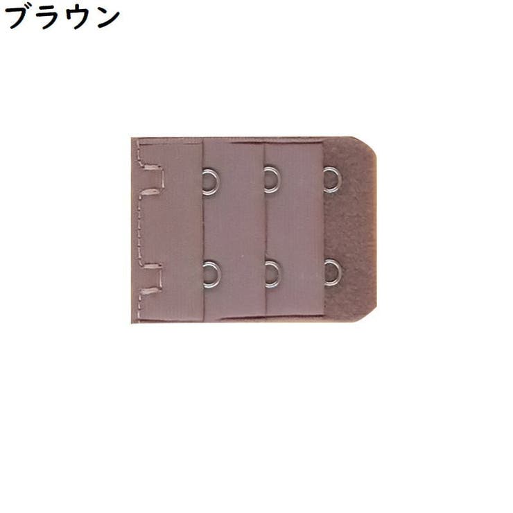 ブラジャー延長ホック ブラホック 単品1枚 | PlusNao | 詳細画像18 