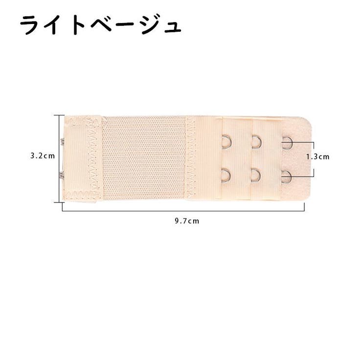 ブラ延長ホック ブラアジャスター 2列 | PlusNao | 詳細画像11 