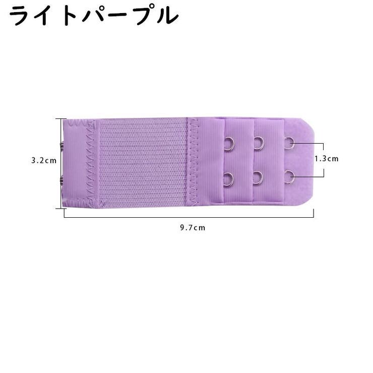 ブラ延長ホック ブラアジャスター 2列 | PlusNao | 詳細画像16 