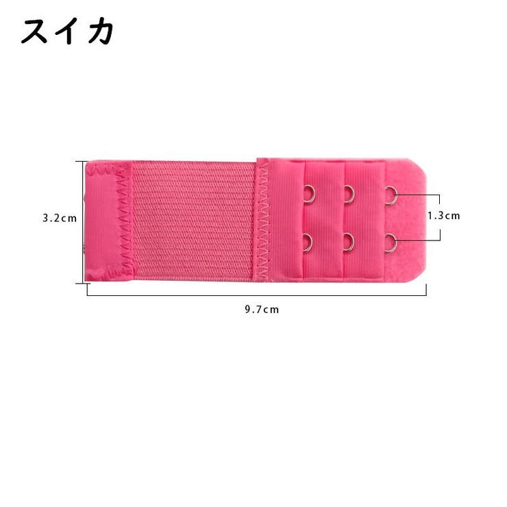 ブラ延長ホック ブラアジャスター 2列 | PlusNao | 詳細画像18 