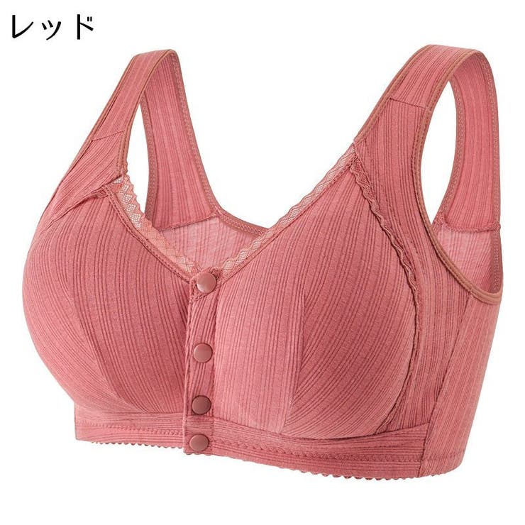 ブラジャー フルカップ 単品 | PlusNao | 詳細画像15 