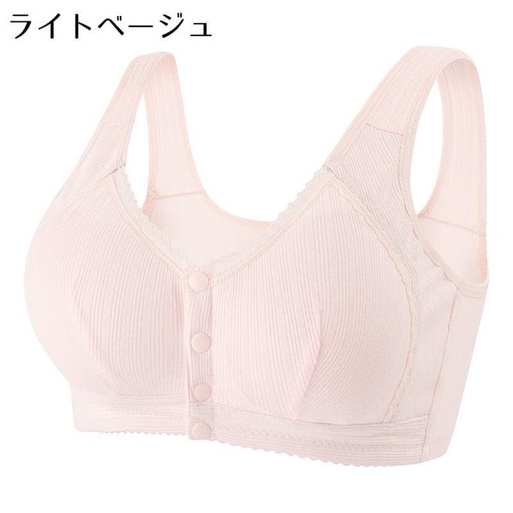 ブラジャー フルカップ 単品 | PlusNao | 詳細画像17 