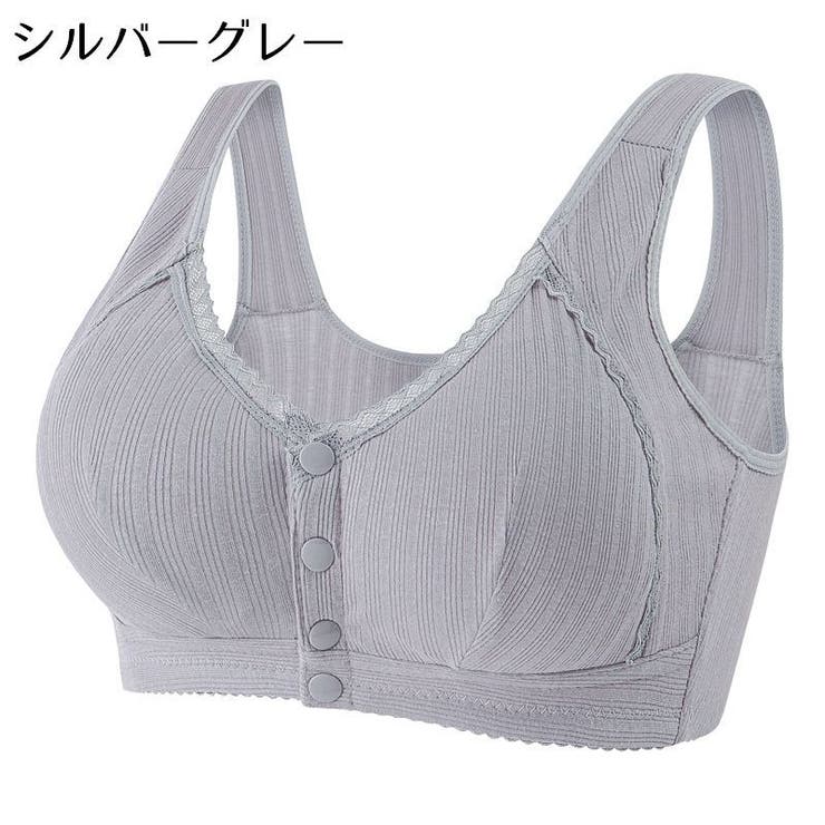 ブラジャー フルカップ 単品 | PlusNao | 詳細画像18 