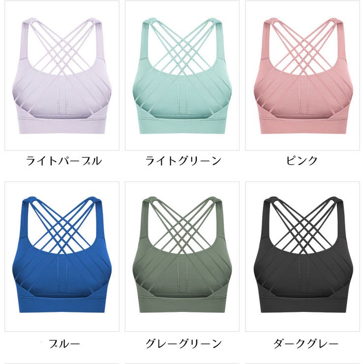 スポーツブラ ブラトップ ノンワイヤーブラ | PlusNao | 詳細画像18 