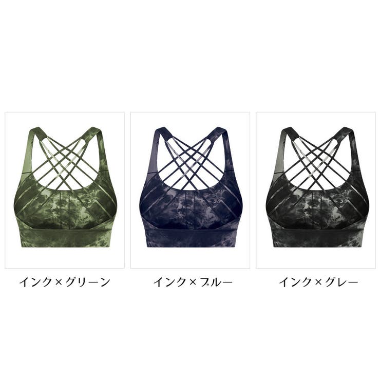 スポーツブラ ブラトップ ノンワイヤーブラ | PlusNao | 詳細画像19 